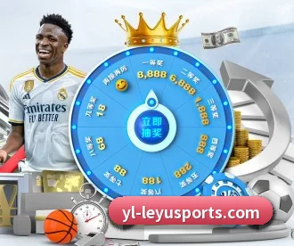 乐鱼体育 APP 深度功能 - LeyuSports