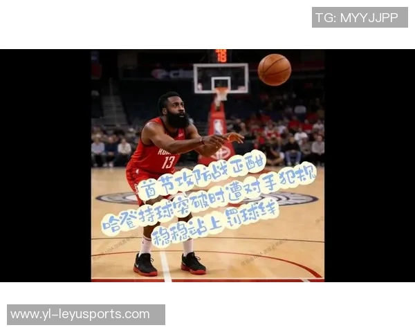 韦德称SGA掌握造犯规技巧如同哈登火箭时期表现出色 韦德称SGA掌握造犯规技巧如同哈登火箭时期表现出色